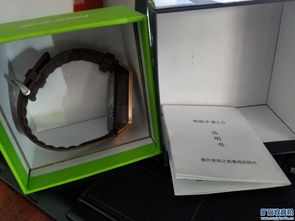全能百元智能手表 拍照、社交、防丟一應(yīng)俱全，開啟智慧生活新篇章