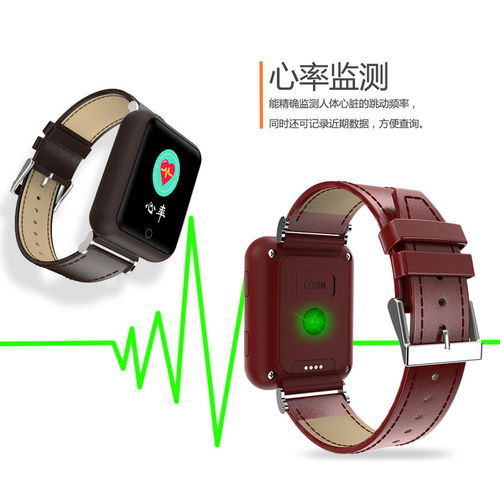關(guān)愛長者健康安全，湯河店老人電話手表引領(lǐng)智能守護新時代